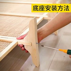 Stable Wooden Room Divider Stand with Anti-Tip Feet and Secure Screws - Local Seller