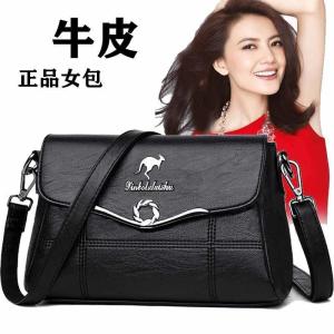 Fashionable Large Capacity Leather Crossbody Bag Womens Single Shoulder Bag Korean Style Midlife Womens Bag Soft Polyester Lining