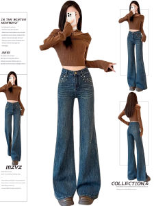 MZVZ | Glittery Design Flared Denim Pants