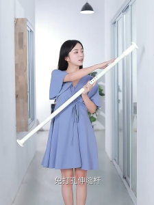 50-260CM Adjustable Curtain Rod Punch-Free Shower Rod Drying Rack Towel Hanger Clothesline Pole Rod