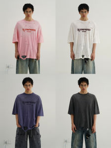 MASONPRINCE Lightweight Short Sleeve T-Shirt Irregular Ripped Effect Spring 2025 Youth Fashion Loose Fit round Neck Tee