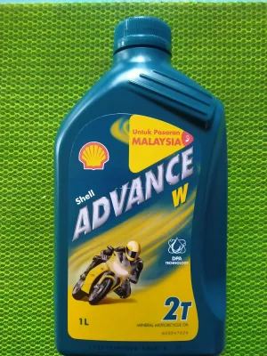 2T MOTOR SHELL ADVANCE