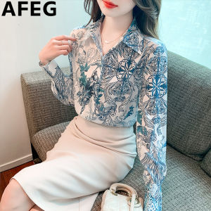 AFEG Korean version shirt collar fashion loose slimmer temperament retro satin long sleeve blouse
