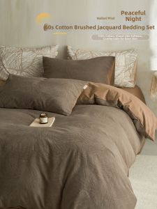 Kiss Dear | Luxury Cotton Jacquard Bedding 4-Piece Set