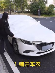 ผ้าคลุมรถยนต์ ครึ่งคัน Cap กันรังสี UV 90% กันน้ำ ใช้ได้กับเก๋งรถทุกขนาด เก๋งขนาดเล็ก