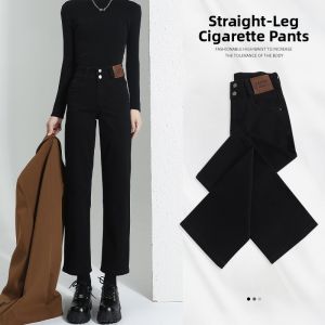 Slim Fit Petite French Style Straight Jeans