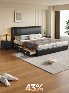 Italian Minimalist Genuine Leather Bed Small Block Design Thin Headboard with 3 Storage Drawers