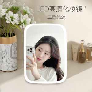 Portable Folding LED Lighted Makeup Mirror Womens Personal Size Compact Storage Box Dormitory Student Essential Beauty Tool