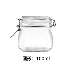Food Grade Glass Sealed Jar for Pickling Cabbage Making Wine And Storing Honey Sugar Empty Bottle Kitchen Storage Container