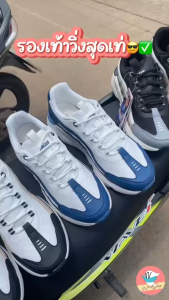 รองเท้า BAOJI BJM 730 รองเท้าผ้าใบเบาจิ เบาจิ รองเท้าวิ่ง รองเท้ากีฬา