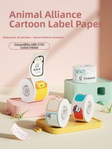 Niimbot | Colorful Waterproof Name Label Stickers