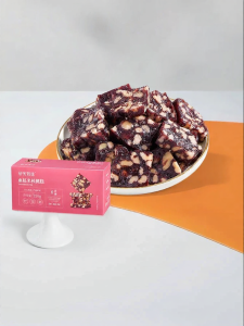 SHI YUE JIE JING | Pregnancy Nourishment Nut Rice Cake