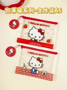 Sanrio | HOT KT CAR A5 Transparent Mesh Zipper File Bag Clear Document Pouch Stationery Organizer for School Supplies