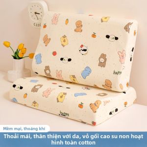 BEIPIN | Vỏ Gối Bông Cho Trẻ Em Có Hình Thú 30x50cm