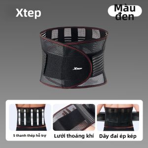 XTEP | Dây Đai Hỗ Trợ Thể Thao Thông Khí Cấp Y Tế