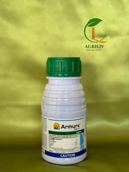 Armure 300 EC Fungicide 250mL (Syngenta) | Lazada PH