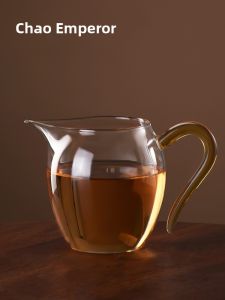 CHAHUANGZI | High-Quality Glass Tea Serving Pitcher with Heat-Resistant Borosilicate Material