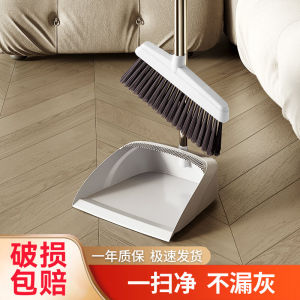 Bộ Cây Dọn Nhà Mềm Không Dính Tóc Cọ Sàn Đa Năng Bộ Dụng Cụ Vệ Sinh Gia Đình Dụng Cụ Vệ Sinh Sàn Bằng Thép Không Gỉ