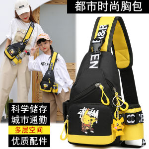 Cute Cartoon Kids Backpack Personalized Crossbody Outdoor Bag for Boys And Girls Fashionable Parent-Child Chest Bag