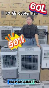 FORUMAPPLIANCES Air cooler heavy-duty portable industrial air cooler 20L Three-speed adjustment Easy to clean household air conditioning fan three-speed wide-angle three-dimensional air supply cooling fan super large air volume