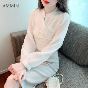 AMMIN New Chinese National Style Women Long Sleeve Embroidered Shirt 2023 New Design Improved Han Elements Plate Button Lapel Bubble Sleeve Long Sleeve Embroidered Top