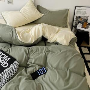 Solid Color Double Splicing Water Washed Cotton Four-Piece Bedding Set