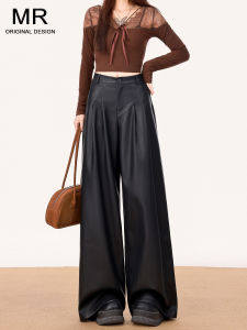 High Waist Wide Leg Pants Womens Casual Loose Fit Elastic Waist Bell Bottom Trousers Fall 2025 New Style Straight Cut