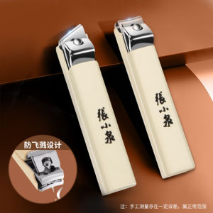 Bộ Kéo Cắt Móng Tay Hai Đầu Phẳng Và Nghiêng Chống Bắn Tung Tóe Cho Nam Và Nữ Dùng Tại Nhà Thương Hiệu Zhang Xiaoquan