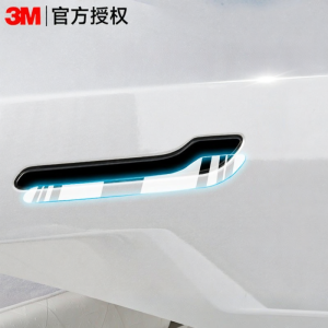 3M | Scratch Protection TPU Film