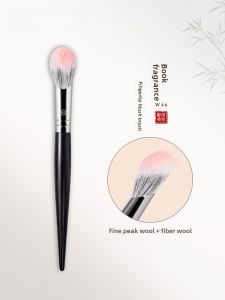 Qianjingege W46 Fingertip Dot Color Brush Blush Brush Slope Type Fine Light Peak Wool Multifunctional Makeup Brush