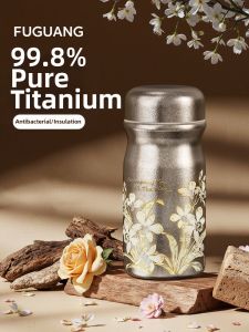 Fuguang | Portable Titanium Thermal Mug