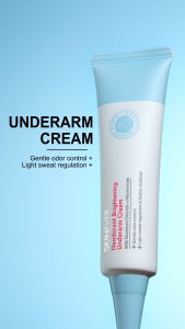 【Buy 1 Take 1】 SKINEVER Cooling Underarm Cream Aluminum Chlorohydrate Long-Lasting Deodorant Whitens Dark Spots