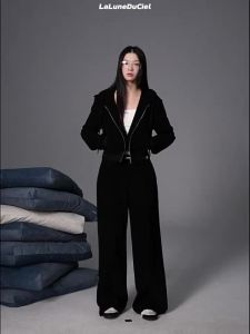La lune Du ciel | Áo Hoodie và Quần