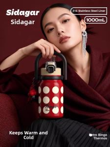 STAR+ | Portable Thermal Straw Bottle High Attractiveness Female Use