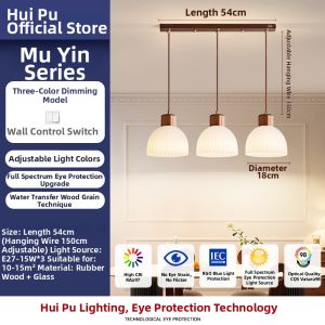 HUIPU ZHAOMING | Vintage Modern Walnut Three-headed Chandelier