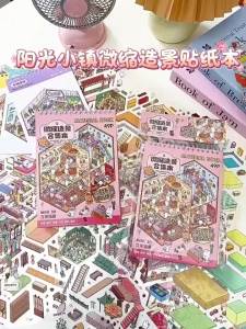 DIY Miniature Scene Large Decals for Girls Educational Toy Gift