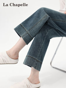 La Chapelle | Quần Jeans Slim Straight Màu Xanh Vintage cho Phụ Nữ