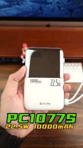 BAVIN PC1077 Fast Charging Mini Slim Powerbank 10000mAh 22.5W Built-In LED Display & Cable Cord