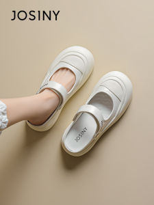 Josiny | Heel Height Increasing Casual Summer Shoes