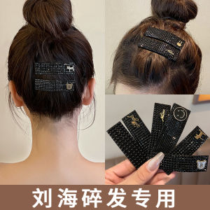 Womens Hair Accessories 2025 New Style Back Hair Clip Fringe Organizer Fashionable Hairpins Korean Style Summer New Arrival
