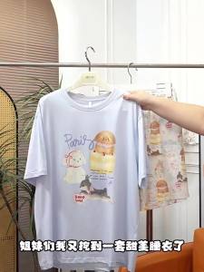 Coolness Summer Cotton Sweet Pajamas