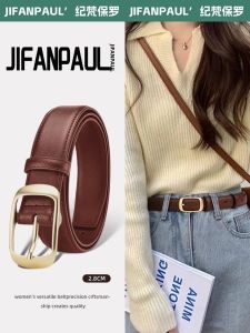 JIFANPAUL | Leather Jeans Belt For Women Black New