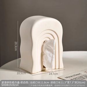 Creamy Style Napkin Holder Living Room High End Luxury Coffee Table Desktop Napkin Storage Box Creative High Aesthetic Value Pull out Paper Box