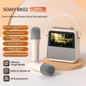 soaiy | Wireless KTV Microphone Speaker with Lyric Display