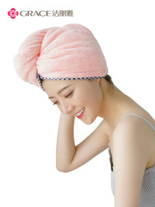 Super Absorbent Quick-Dry Hair Towel for Women