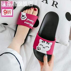 Dép Đi Trong Nhà Mùa Hè Chống Trượt Cho Nữ Dép Đi Trong Nhà Tắm PVC Thoáng Khí Thoải Mái Cho Cặp Đôi Đi Trong Nhà