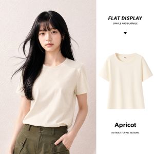 spao | Slimming Petite-Friendly Casual Pink T-Shirt