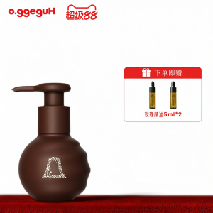 o.ggeguH | Chocolate Flavor Gum Protection Whitening Oral Care Toothpaste Press-type