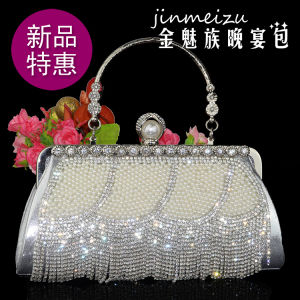 กระเป๋าถือจัดเลี้ยงประดับเพชรแฟชั่นวัสดุพื้นผิวนุ่มพร้อมกระเป๋าซิปสําหรับชุดราตรีสตรีเยาวชน