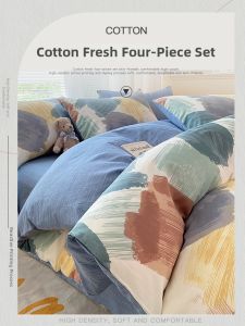 Kiss Dear | Simple Pure Cotton Bedding Set For Male Single Students